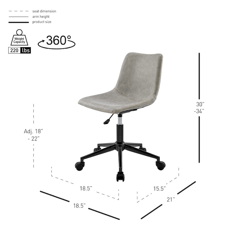 PU Swivel Office Chair